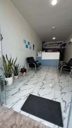 عکس فتوکپی هوشمند