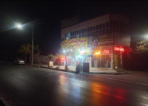 املاک نیاوران
