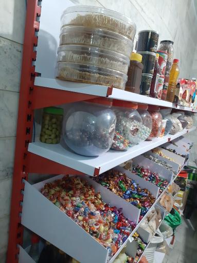 عکس فروشگاه آجیل و خشکبار