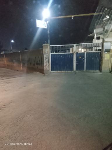 عکس انبار رضوان