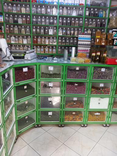 عکس عطاری ابوعلی سینا