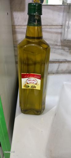 عکس عطاری ابوعلی سینا