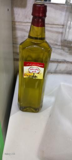 عکس عطاری ابوعلی سینا