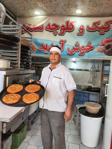 عکس کیک و کلوچه سعدی