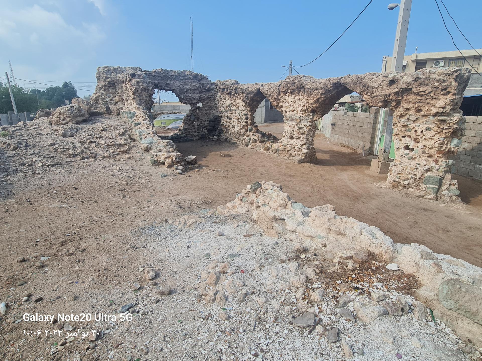 عکس غسالخانه