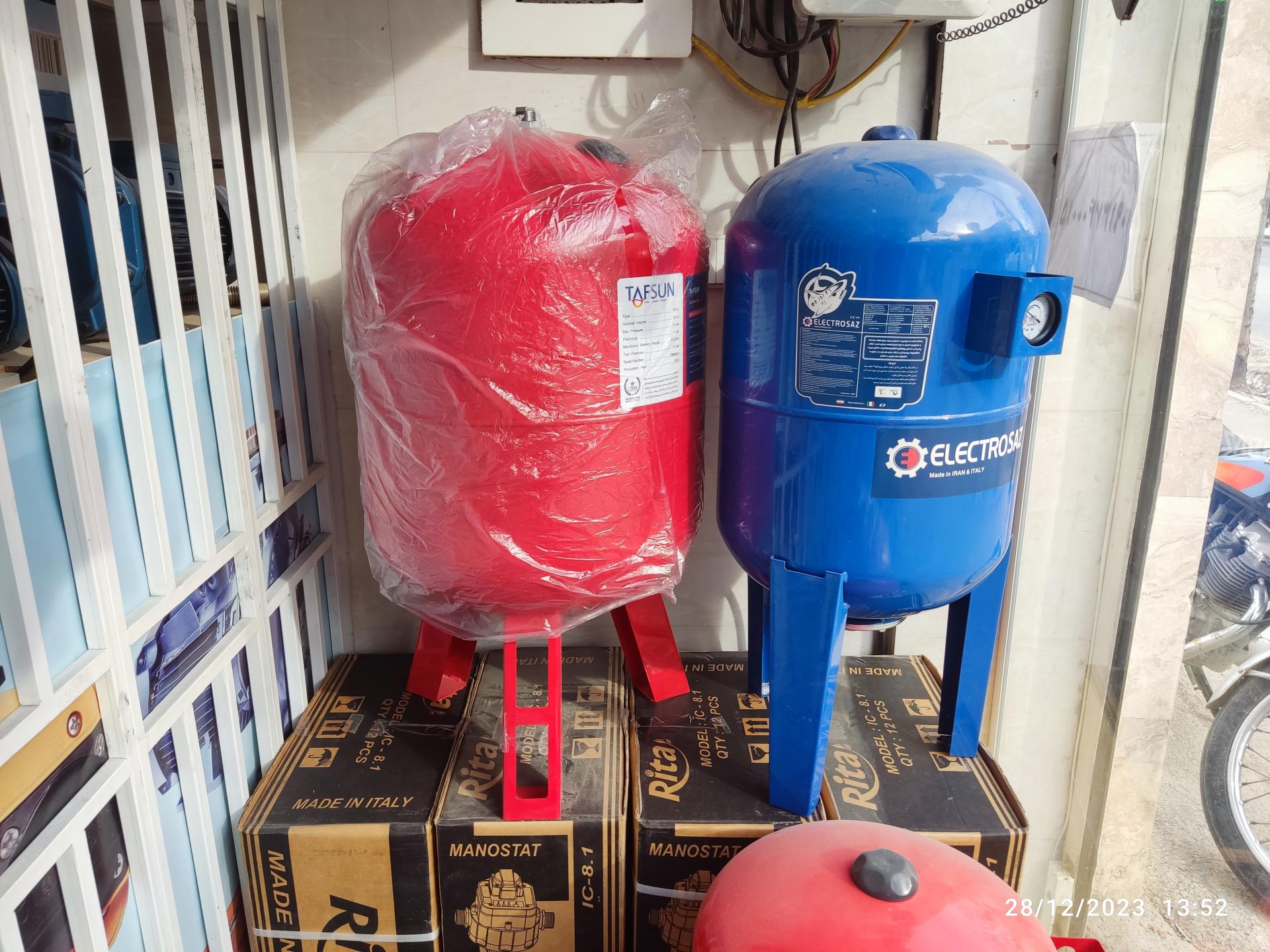 عکس سرویس و تعمیر آبگرمکن پمپ آب پکیج