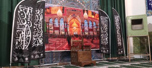 عکس امامزاده عینعلی و زینعلی