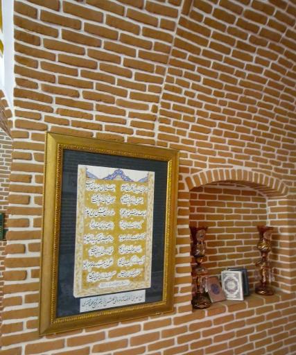 عکس مقبره شیخ محمود شبستری