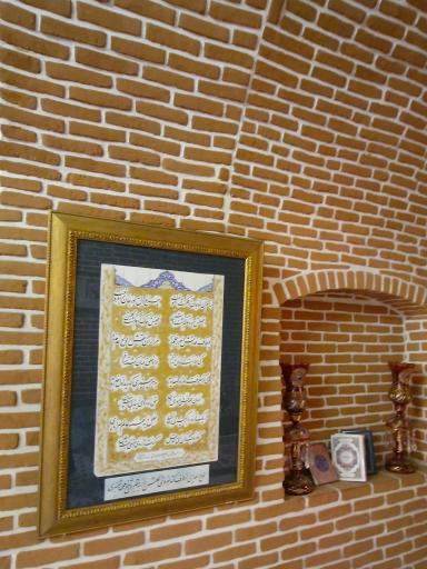 عکس مقبره شیخ محمود شبستری