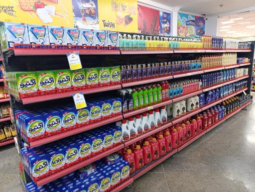 عکس فروشگاه شیرین عسل