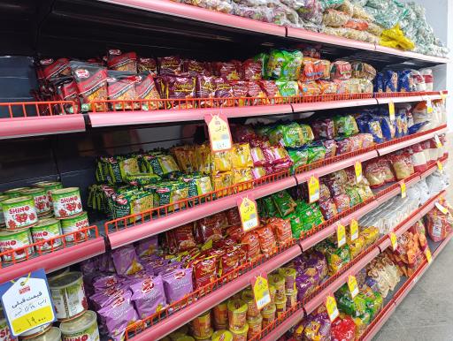 عکس فروشگاه شیرین عسل