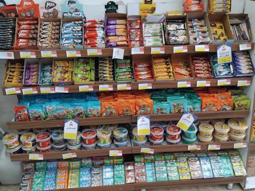 عکس فروشگاه شیرین عسل