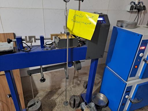 شرکت مهندسین مشاور آوانیک
