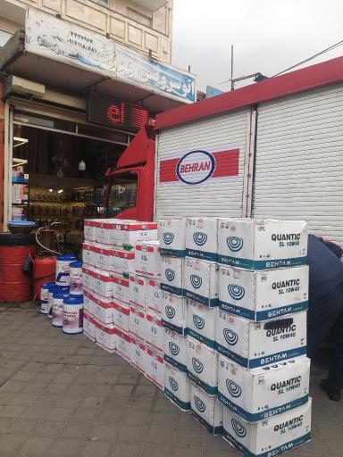 عکس اتوسرویس شادبافی