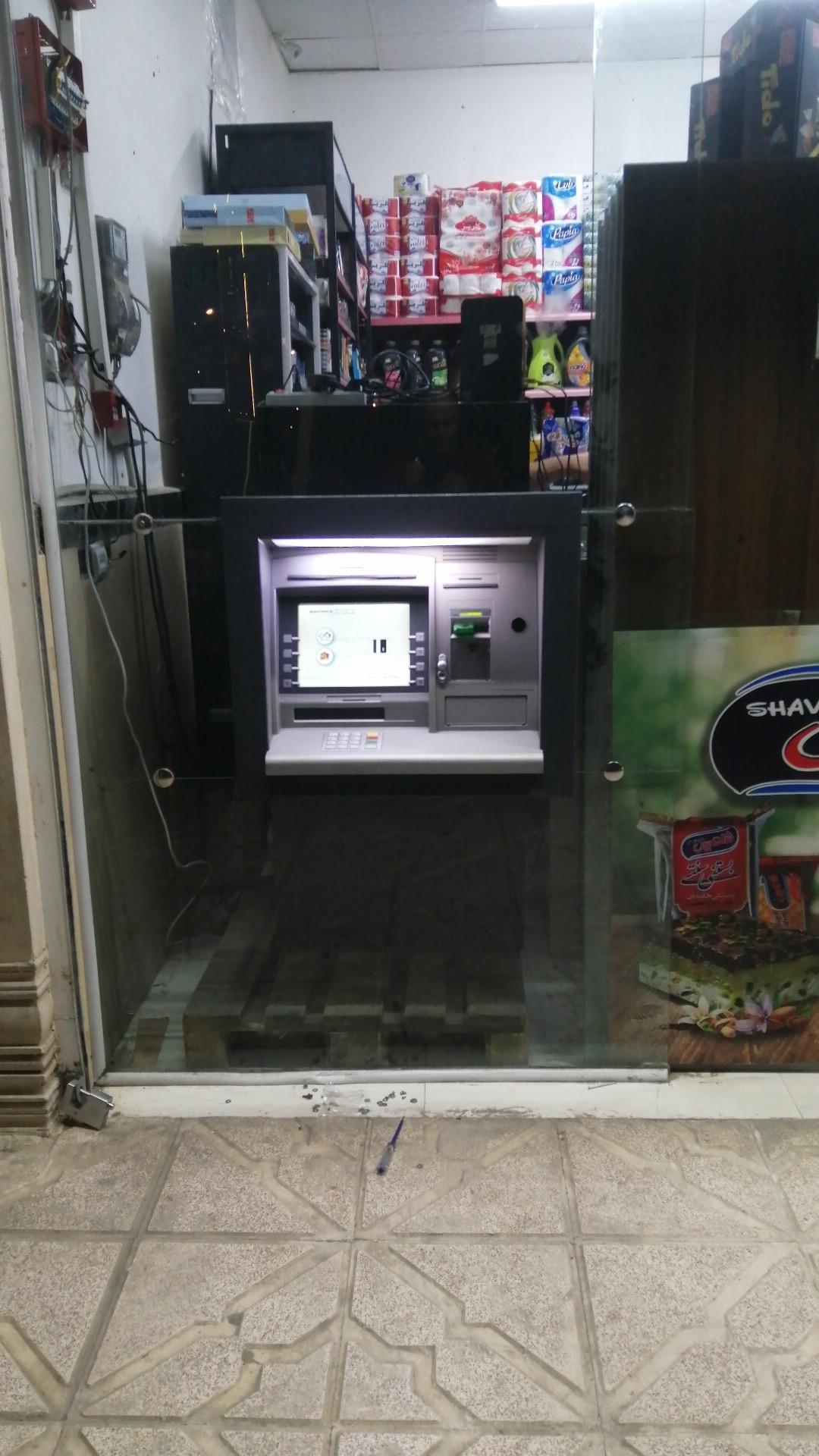 عکس خودپرداز