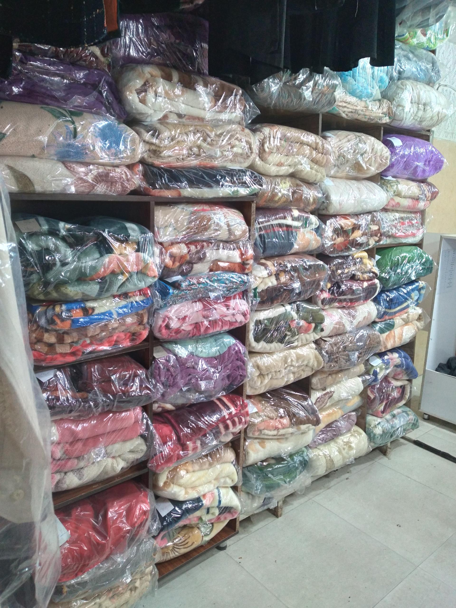 عکس اتوشویی یاس