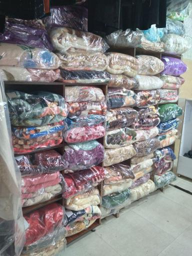 اتوشویی یاس