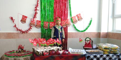 عکس دبستان مهرگان 