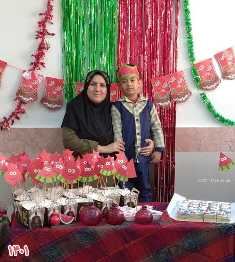 عکس دبستان مهرگان 