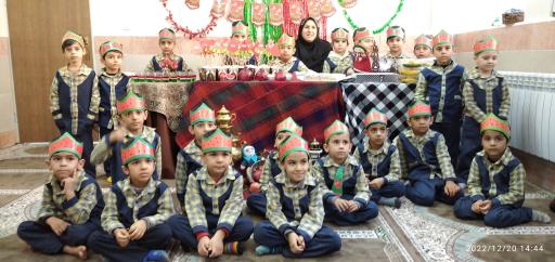 عکس دبستان مهرگان 