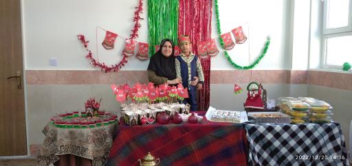 عکس دبستان مهرگان 