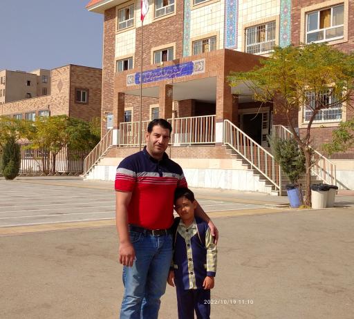 عکس دبستان مهرگان 