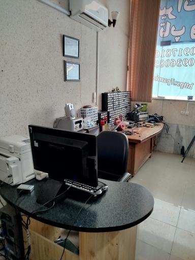 عکس پرنیان پارس