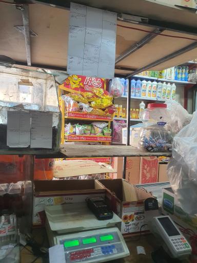 عکس سوپر مارکت حافظ