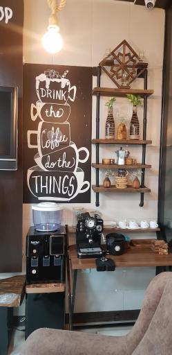 عکس پیرایش ژولیده