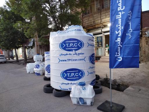 عکس نمایندگی مخازن طبرستان کوهدشت - فتح‌الهی