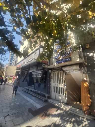عکس دفتر وکالت سرسالاری