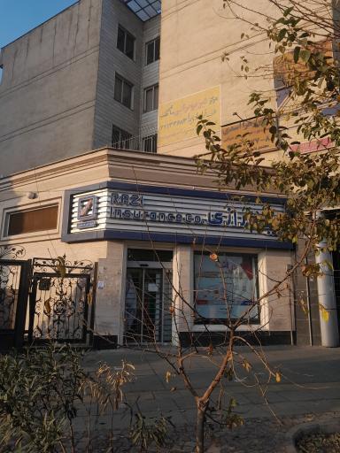 عکس بیمه رازی شعبه آیت الله کاشانی