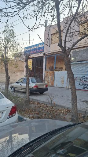 عکس معاینه فنی شماره هفت