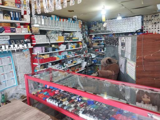 عکس قفل و کلید  سازی  متین    نمازی   شعبه 1
