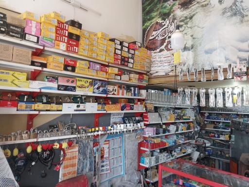 عکس قفل و کلید  سازی  متین    نمازی   شعبه 1
