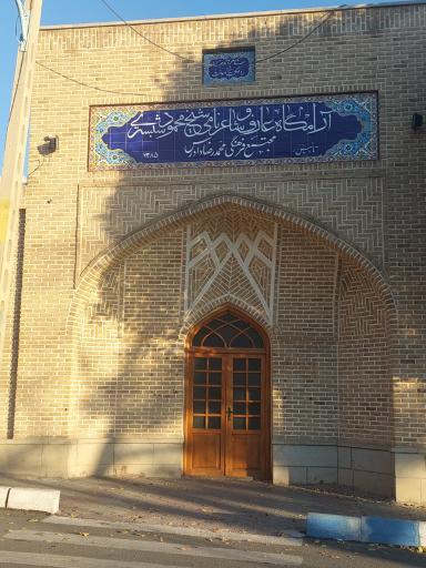 عکس مقبره شیخ محمود شبستری