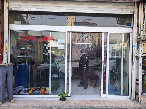 عکس خیاطی جعفری