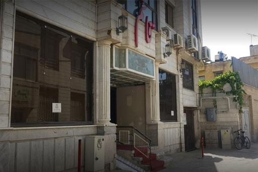 عکس هتل قائم مازندران