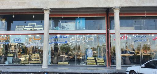 عکس معرض سالمی