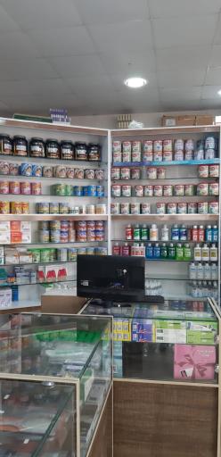 عکس داروخانه دکترصالحی