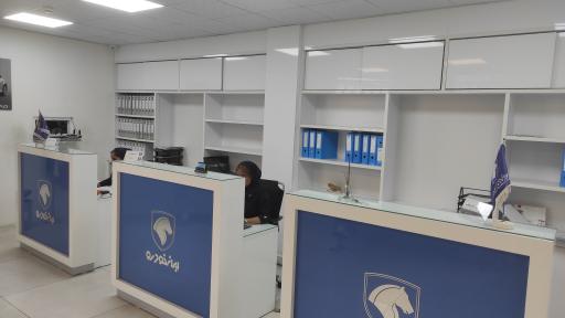 عکس اتو سرویس اندیشه