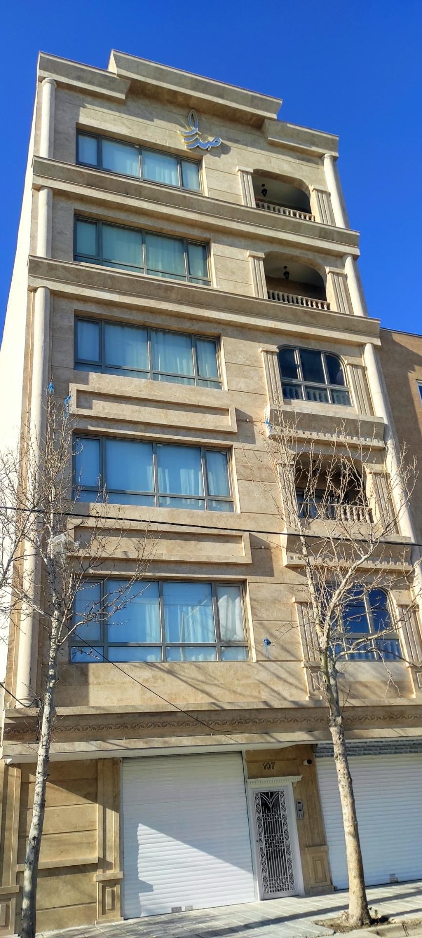 عکس ساختمان صدرا