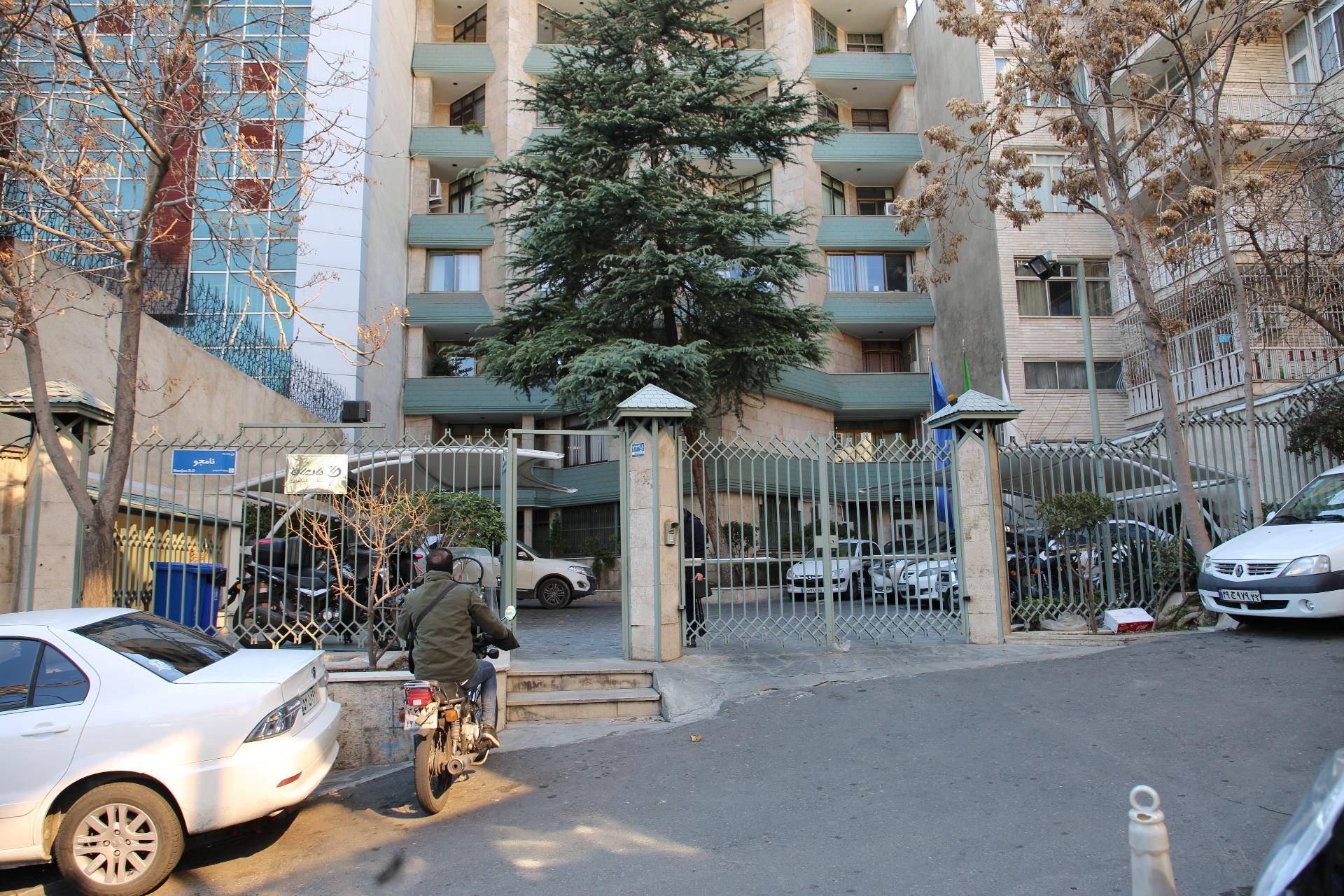 عکس مرکز خدمات مادیران شعبه یوسف آباد