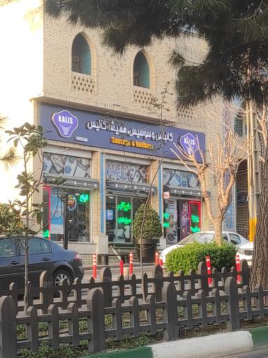 عکس هایپر تالیس