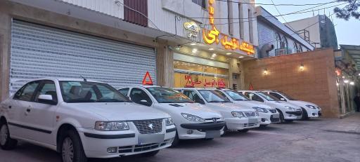 عکس نمایشگاه اتومبیل جی