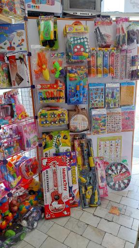 عکس لوازم التحریر و اسباب بازی فروشی پاسارگاد