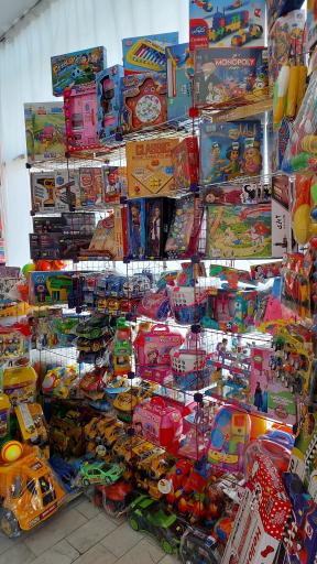 عکس لوازم التحریر و اسباب بازی فروشی پاسارگاد