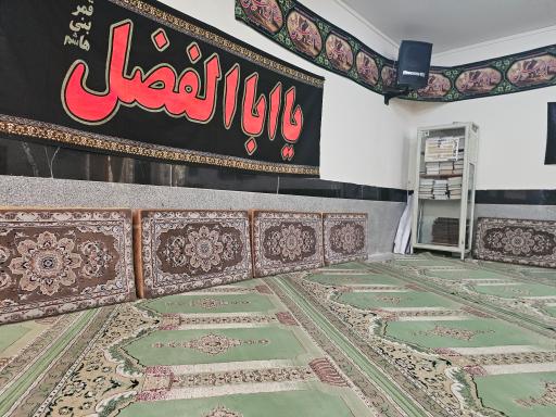 عکس مسجد بیمارستان خانواده