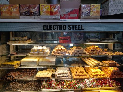 عکس شیرینی وطن دوست