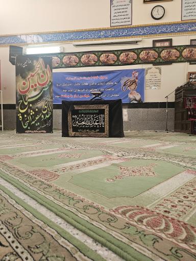 عکس مسجد بیمارستان خانواده